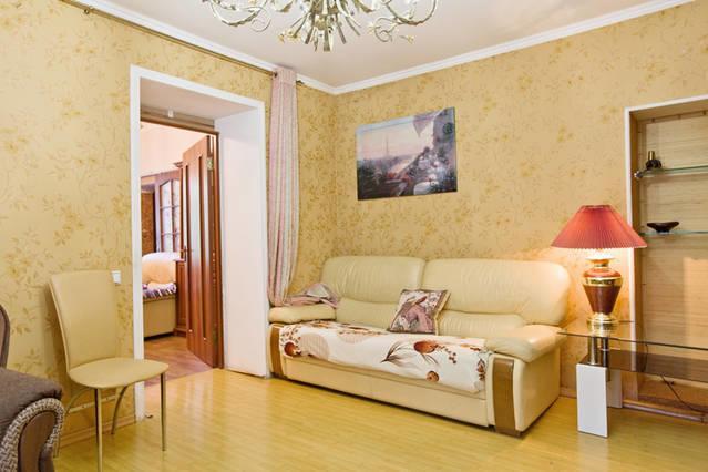 Lovely House For Nice Holidays Appartement Odessa Buitenkant foto